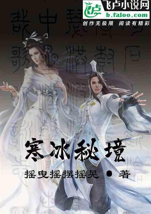 七彩虹推出甲辰智龙龙年限定板卡，现已在电商平台上架