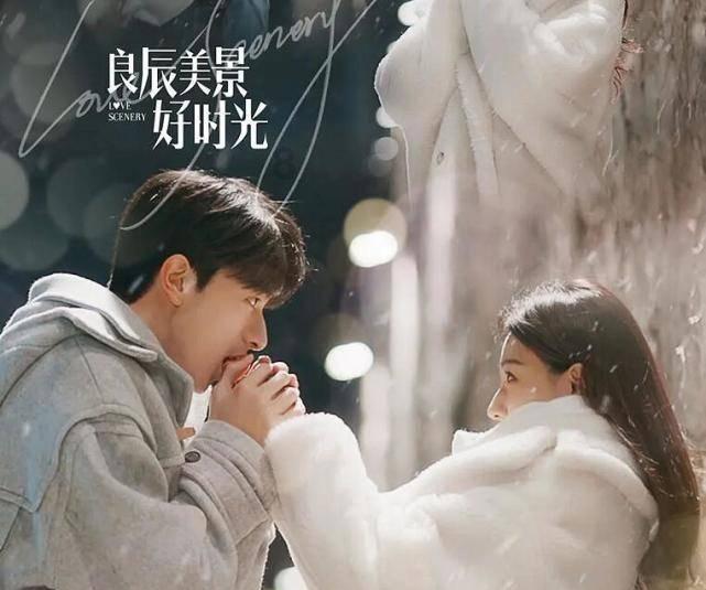 白色情人节：校园迷宫
