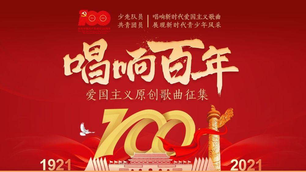 第五人格